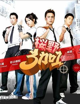 午夜試看120秒