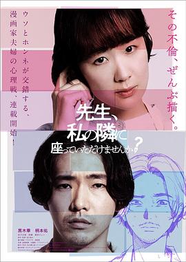 人之怒完整版在線(xiàn)觀(guān)看免費(fèi)