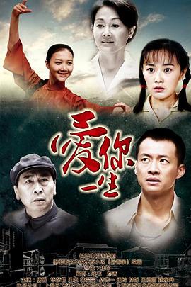 波多野結衣教師中文字幕