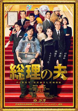 手機(jī)福利在線