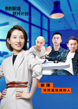 禁止的愛韓國電影