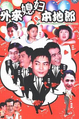文郁