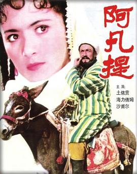 和搜子同屋的日子2中字a