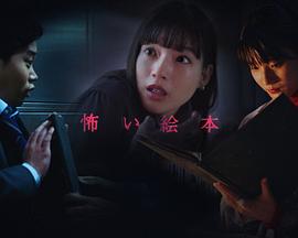 二人撲克劇烈運動視頻教程視頻