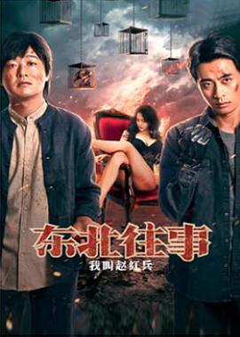 英語課代表在教室?guī)臀遗?>
</div>
</div>
<div id=