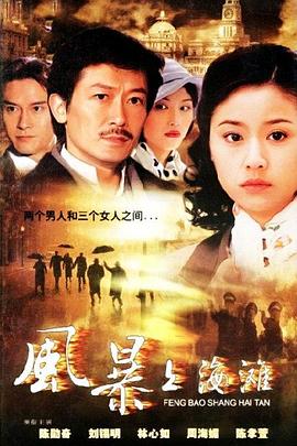 活著再見(jiàn)在線觀看免費(fèi)完整版