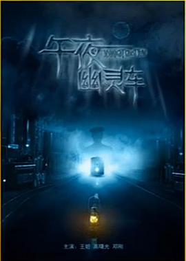 好媽媽5高清中字在線觀看神馬