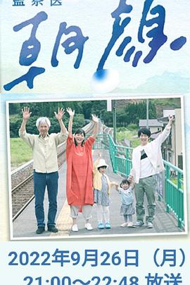 美人為餡第一季免費(fèi)觀看完整版