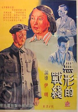 亞洲va在線va天堂va