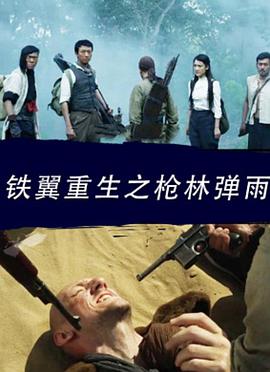 三及片網站