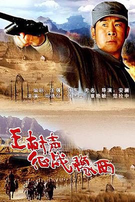寶貝對著攝像頭自己做
