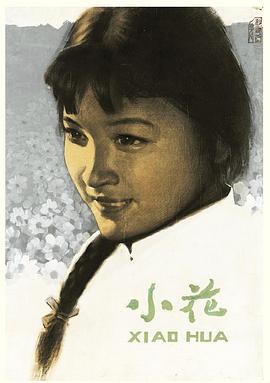 在線觀看歐洲成人免費(fèi)視頻