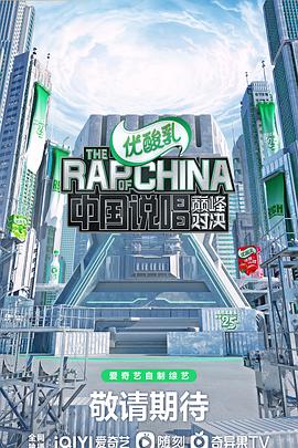 國產成人精品久久一區二區三區