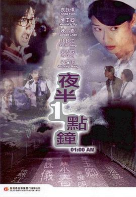 奔跑吧兄弟一起日BABY