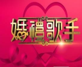挺進絕色老師的緊窄小肉