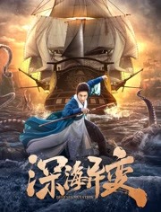 櫻桃紅視頻在線看免費(fèi)觀看