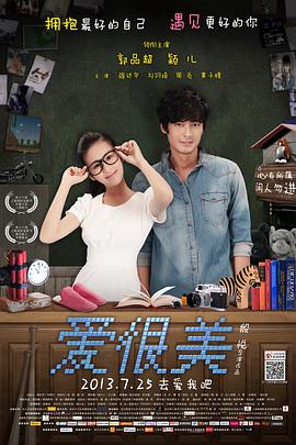 懷孕大肚子做瘋狂運(yùn)動要生了