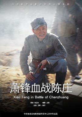 韓國美人圖在線觀看
