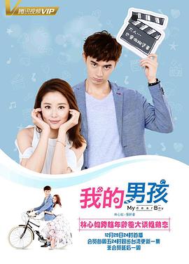 女人的顏色電視全集免費(fèi)