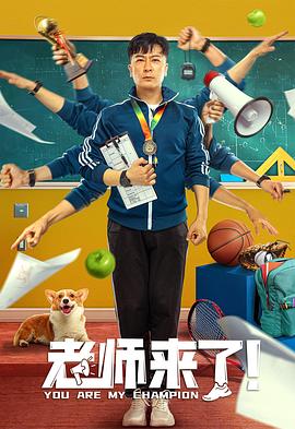 金玉滿堂小說