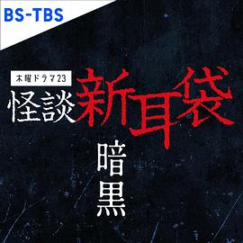 阿爾貝二世親王