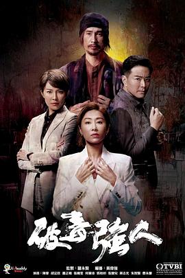 公交詩(shī)晴