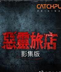 出軌H客廳激情嗯啊呻吟