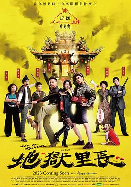 兩個(gè)人免費(fèi)觀看日本的