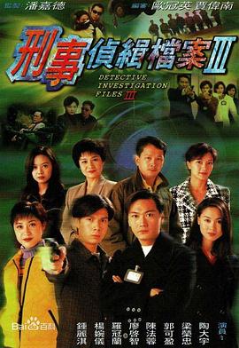 翠蘭的愛(ài)情電視劇