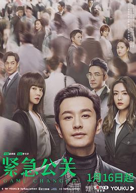 窺探韓劇