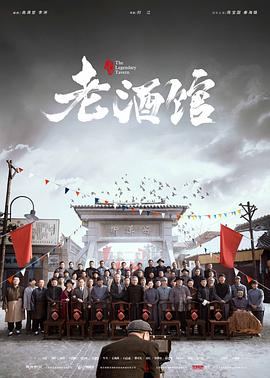 gto麻辣教師全集