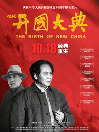 醒來時發現已經在C了