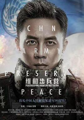 陳志平博客