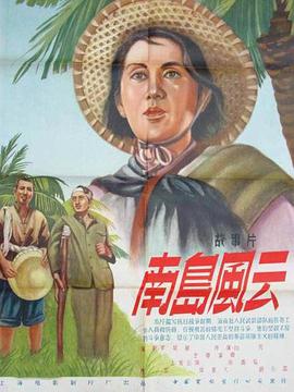 最近日本MV字幕免費高清