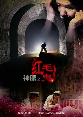 OK電影天堂
