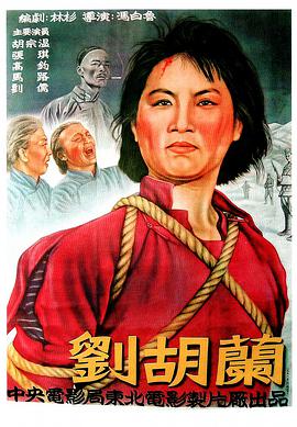 老師你的兔子好軟水好