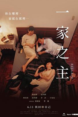 速度與激情10國(guó)語(yǔ)高清免費(fèi)完整版