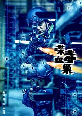 男男無碼SM調教GV觀看日本