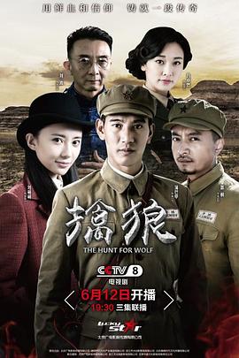 英雄聯盟寒冰射手出裝