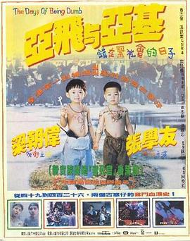 《祝卿好》電視劇免費觀看全集