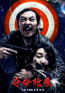 國(guó)語(yǔ)A在線看免費(fèi)觀看視頻