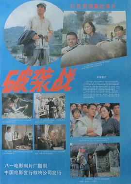 冬月楓家庭教師
