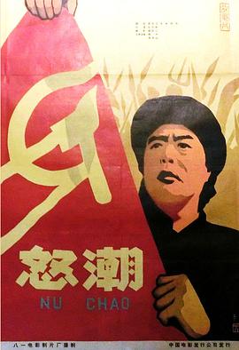 最近2019年中文字幕完整版免費