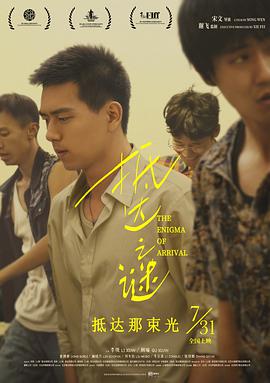 韓國(guó)全部三級(jí)理論在線(xiàn)觀(guān)看