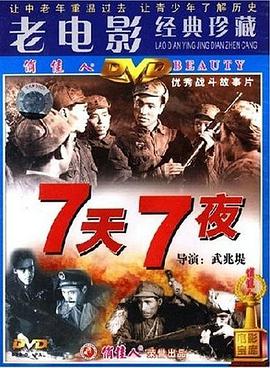 女人下面又肥又鼓