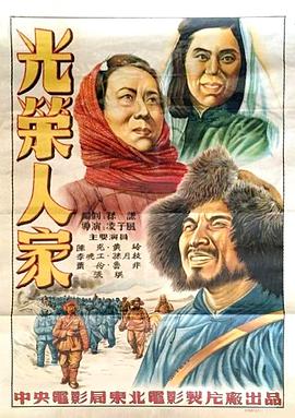 雍正王朝歷史