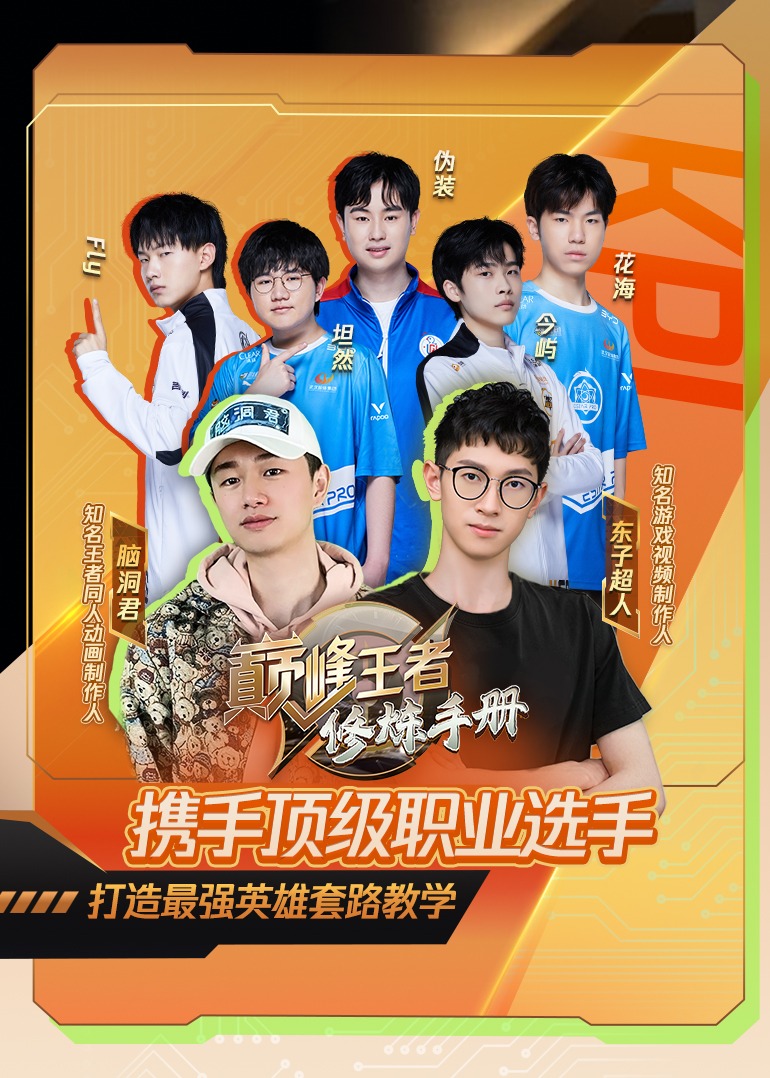 一二三四電影在線觀看免費