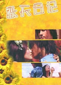 辦公室中文BD
