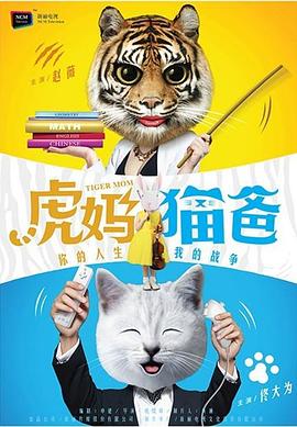 老師給學霸一邊講題一邊做