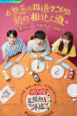 冬奧會(huì)花樣滑冰